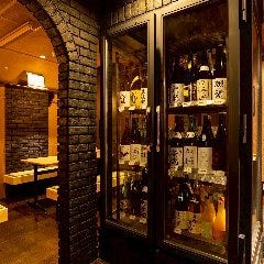 十勝旬味旬菜酒肴 イチフク