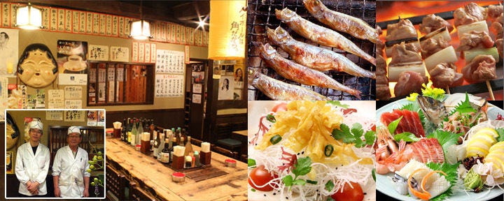 創作料理・そば居酒屋 正しげ
