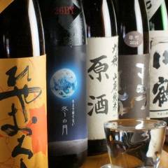 この世の天国 町田