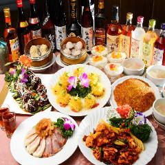 梅蘭 横浜ベイクォーター店