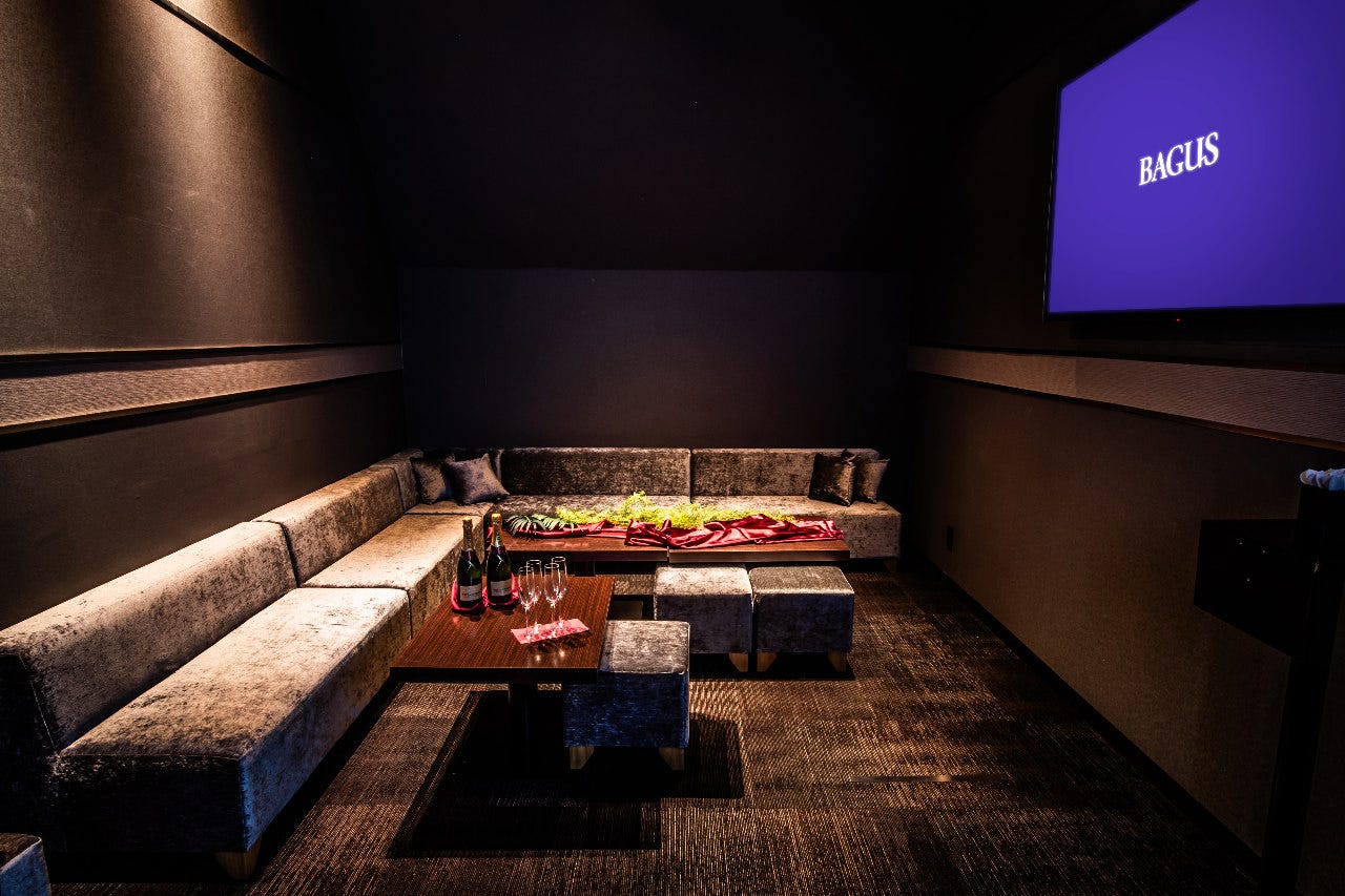 バグース 新宿店（新宿/ダーツバー） - 楽天ぐるなび