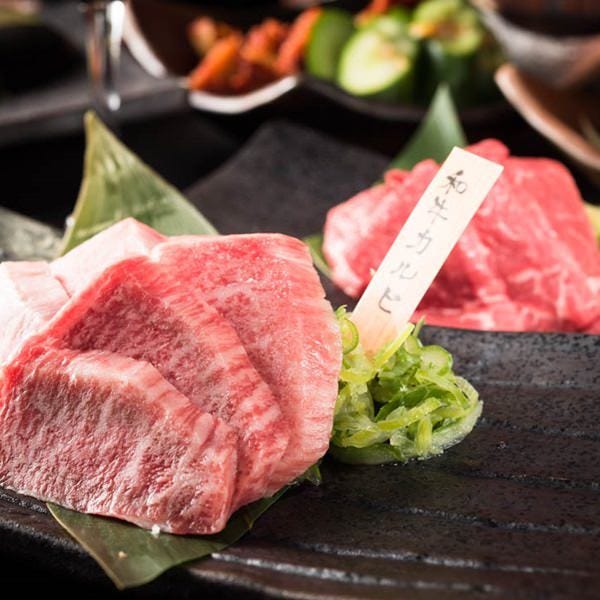 炭火焼肉酒房雷音 たまプラーザ店 たまプラーザ あざみ野 居酒屋 ぐるなび