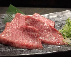 炭火焼肉酒房雷音 たまプラーザ店
