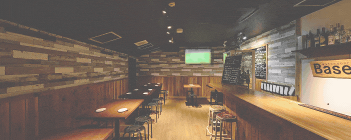 座standbar Base