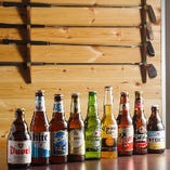 ビール好きに◎世界各国のクラフトビール9種をラインナップ