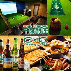 GolfPokerBar ALLIN ONE＃千葉銀座CC