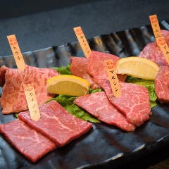 カスヤ 富田林