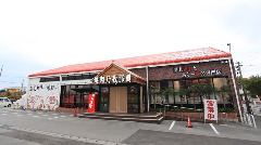 焼肉乃我那覇 新館
