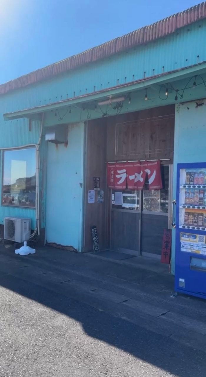 びーどろ食堂のURL1
