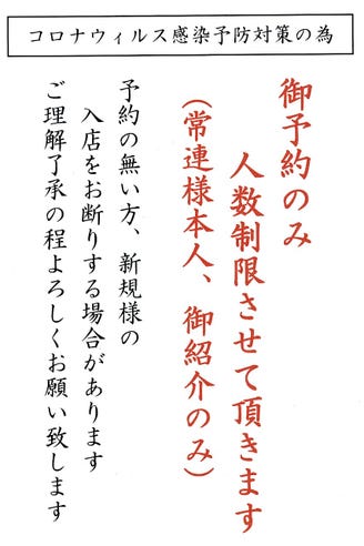 和歌山市で女子会するならここ チーズフォンデュなどがおいしい知ってるだけで得するお店10選