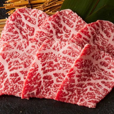 焼肉 食べ放題 火ノ丸  ‐Hinomaru‐ 新宿歌舞伎町店_焼肉食べ放題☆2980円～！