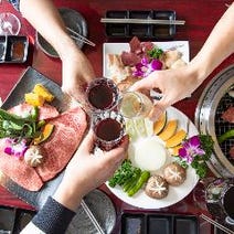 新宿 焼肉 飲み放題 4 000円以内 おすすめ人気レストラン ぐるなび 新宿 焼肉 飲み放題 4 000円以内 おすすめ人気レストラン ぐるなび