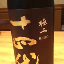 名門酒会推薦の美味しい日本酒も是非