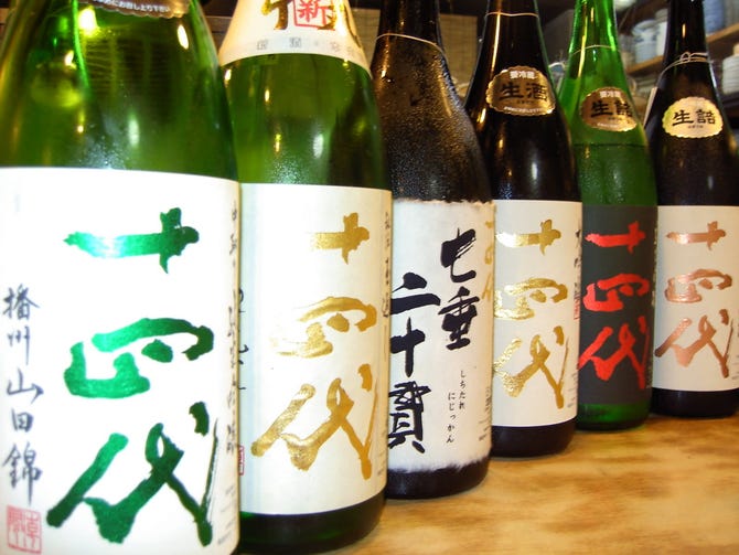 花くるま 地酒飲み放題と日本酒専門店 北区 居酒屋 ぐるなび