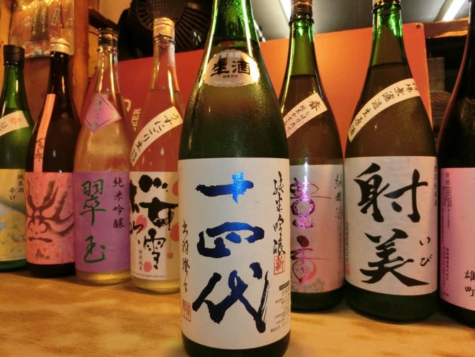 花くるま 地酒飲み放題と日本酒専門店 北区 居酒屋 ぐるなび