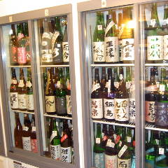 花くるま 地酒飲み放題と日本酒専門店 メニュー 地酒飲み放題宴会 ぐるなび 花くるま 地酒飲み放題と日本酒専門店 メニュー 地酒飲み放題宴会 ぐるなび