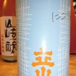 立山　富山県　純米にごり酒　新潟県産五百万石１００％精米歩合５９％　コスパ最高の酒