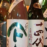やまとしずく　秋田　純米酒夏のヤマト　フレッシュ感が豊かで爽快クールな夏の酒
