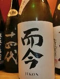 「而今 三重県 特別純米火入れ」 「而今 三重県 特別純米火入れ」