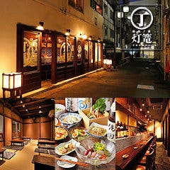 西船橋で23時以降も食事ができるレストラン 居酒屋