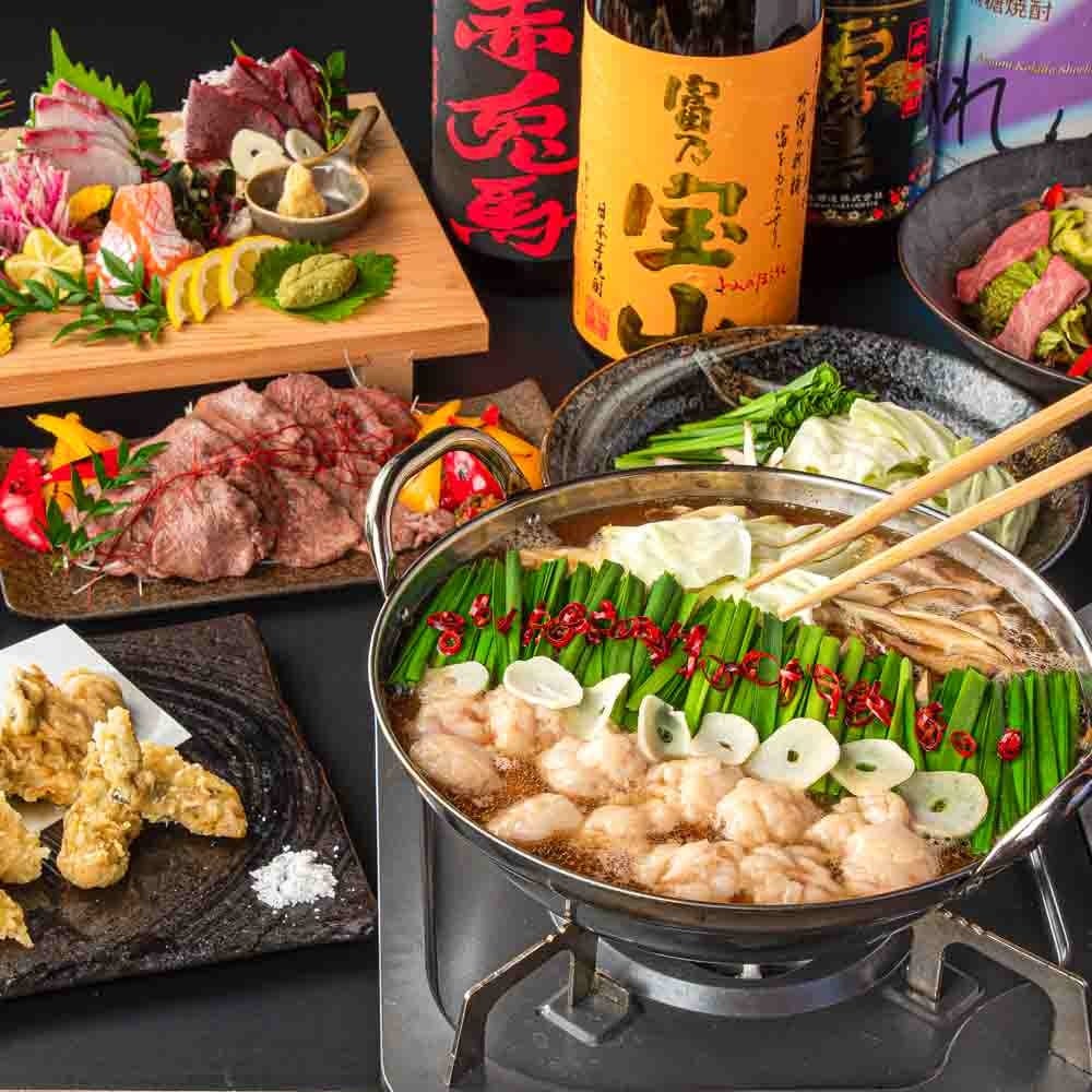 21年 最新グルメ 九州のうまいもん 博多市場 四条烏丸店 四条烏丸 烏丸御池 レストラン カフェ 居酒屋のネット予約 京都版