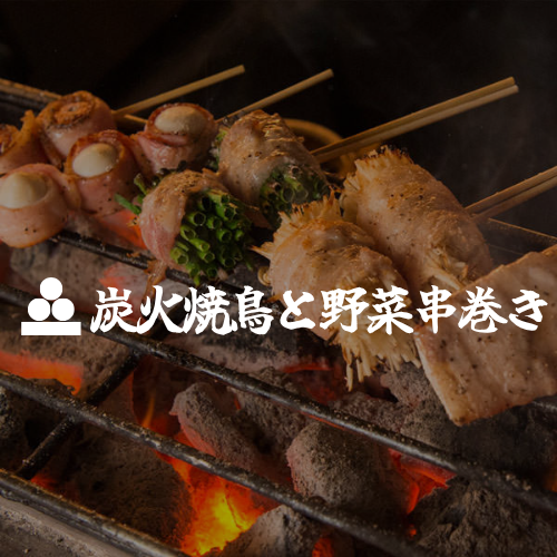 【個室完備】旨い焼鳥 十八番 南越谷店_職人技が光る絶品炭火焼き！