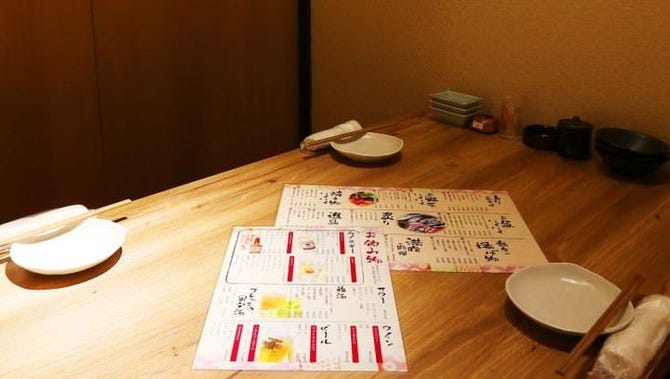 岡山個室居酒屋 いろどり 岡山店 岡山市 居酒屋 ぐるなび