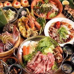 岡山個室居酒屋 いろどり 岡山店 岡山市 居酒屋 ぐるなび 岡山個室居酒屋 いろどり 岡山店 岡山市 居酒屋 ぐるなび