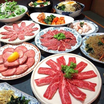 人気の美味い店 大船の焼肉ならここ 今好評の食べ放題など ぐるなび