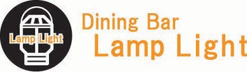 Dining Bar Lamp LightのURL1