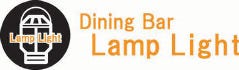 Dining Bar Lamp Light