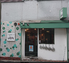 BRASSERIE MOJA