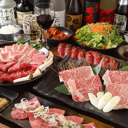美味しいお店が見つかる 辻堂 焼肉 飲み放題メニュー おすすめ人気レストラン ぐるなび