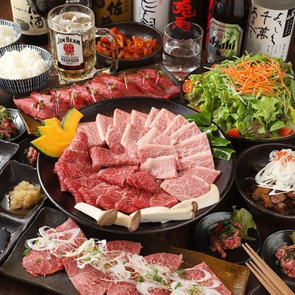 美味しいお店が見つかる 辻堂 焼肉 飲み放題メニュー おすすめ人気レストラン ぐるなび