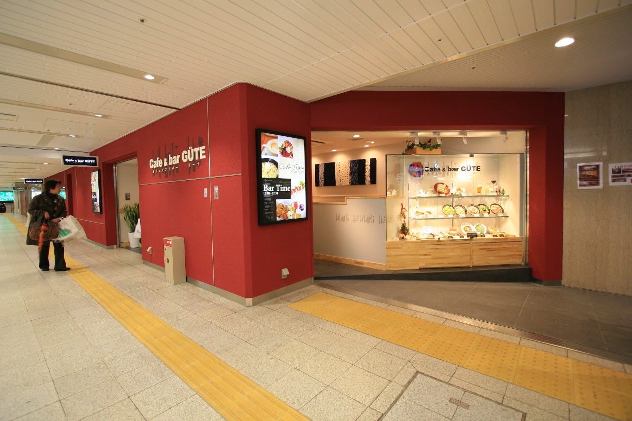 カフェ バー グーテ 大阪駅 阪急梅田駅周辺 カフェ スイーツ カフェ ケーキ スイーツ イタリアン フレンチ イタリアン イタリア料理 Gooグルメ カフェ バー グーテ 大阪駅 阪急梅田駅周辺 カフェ スイーツ カフェ ケーキ スイーツ イタリアン フレンチ イタリアン イタリア料理 Gooグルメ
