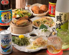 沖縄料理と炉端焼き なんくるないさー 秋葉原店