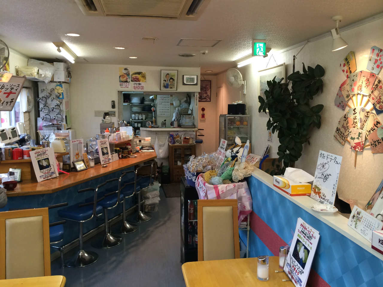 Cafe Doraku image