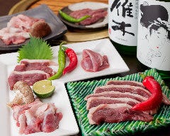 祇園 かんかんでり 麗