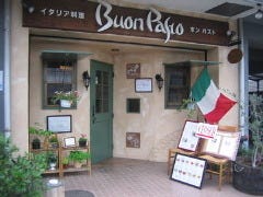 ボン・パスト