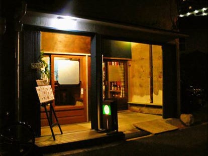美味しいお店が見つかる 大阪 福島 居酒屋 大人の隠れ家 おすすめ人気レストラン ぐるなび