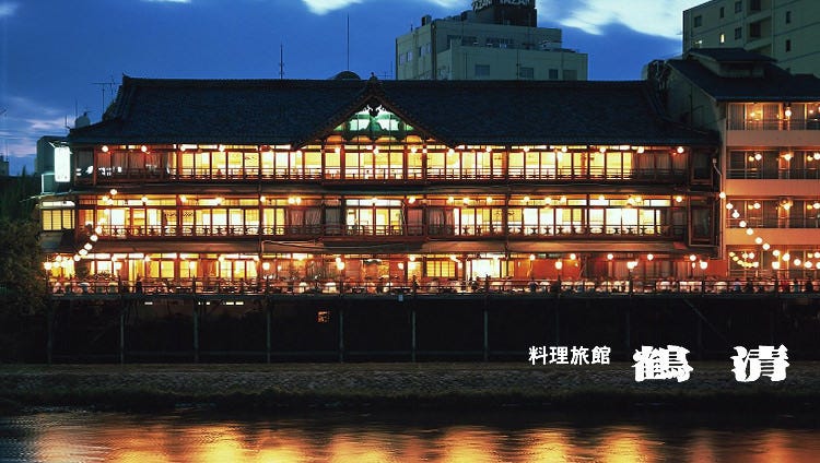 料理旅館 鶴清