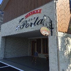 イタリア料理 Porta 宇都宮 イタリアン イタリア料理 ぐるなび イタリア料理 Porta 宇都宮 イタリアン イタリア料理 ぐるなび