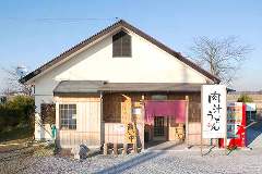うどん 花むすび