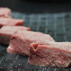 厚切り上塩タン