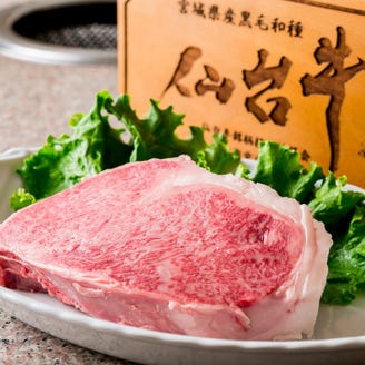 個室 炭火焼肉 樹苑 Juen 蘇我 こだわり情報1 ぐるなび