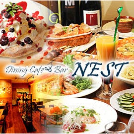 Dining Cafe＆Bar NEST  コースの画像