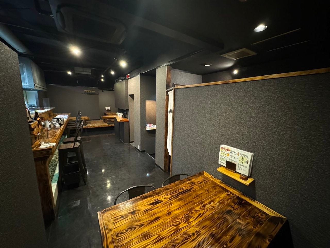 鶏 屋 一