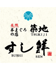 築地すし鮮 浅草雷門店