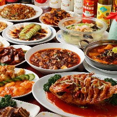 神保町で接待におすすめな料亭 レストラン