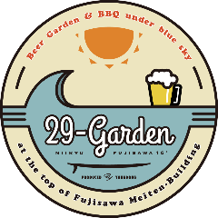 藤沢駅前ビアガーデン 夜空のジンギスカン 29-Garden